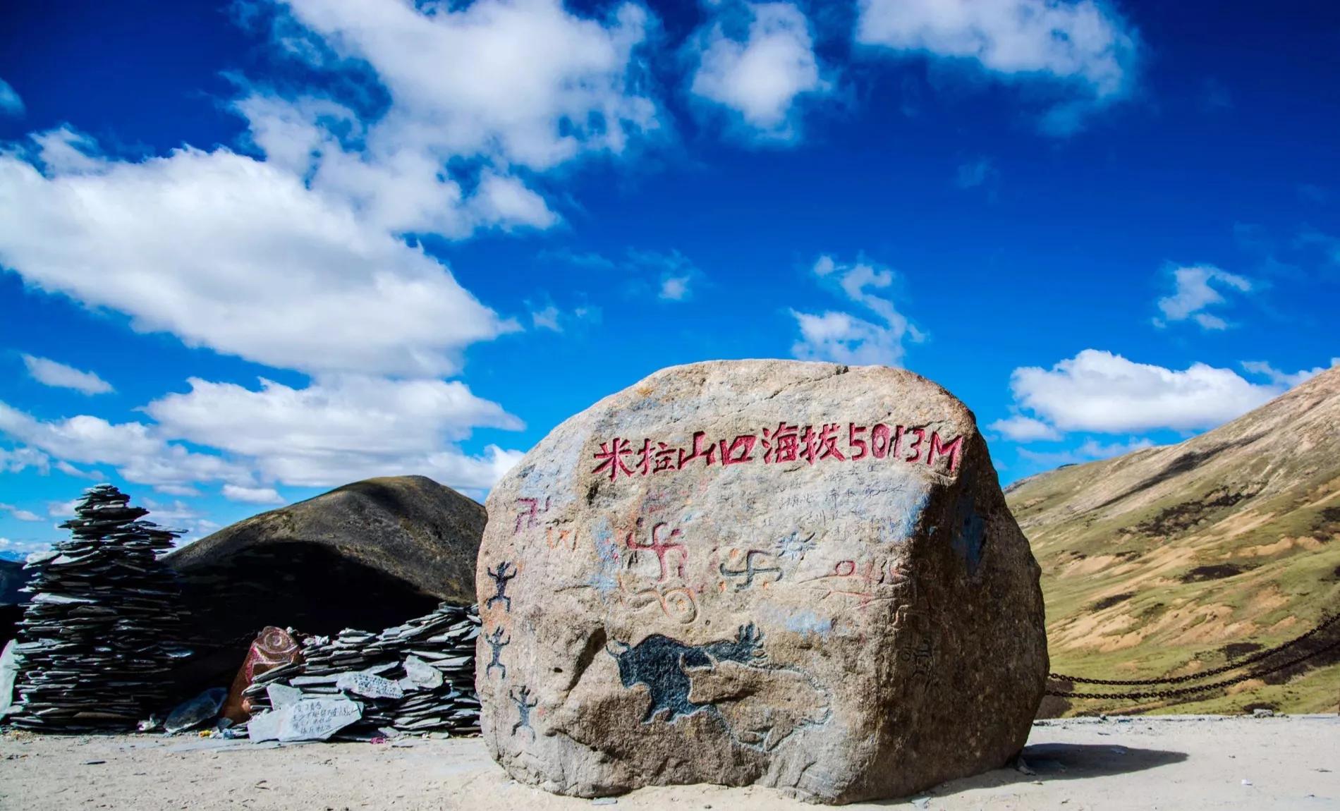 西藏无人区旅游攻略,2021西藏必火的7个旅行地此生必去