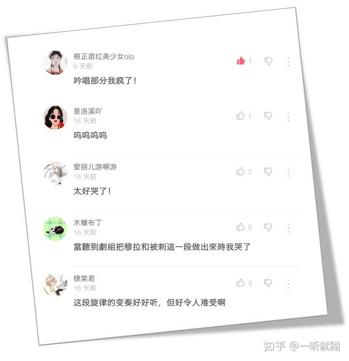 高质量有声广播剧,abo血型校园广播剧推荐