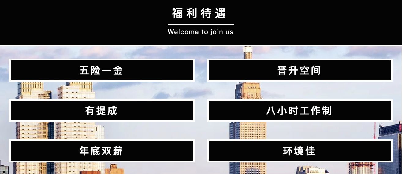 企业招聘|温州奥益文具有限公司|五险一金年底双薪的好工作