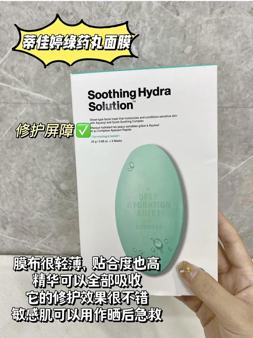 三杯奶茶,三杯奶茶全加珍珠