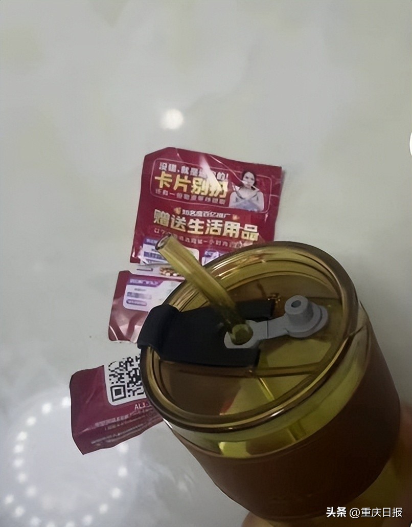 店家扫描快递二维码,已接收的快递二维码