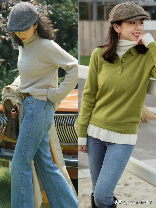 9套入秋搭配给你全部的穿搭灵感,秋季中性穿搭推荐博主