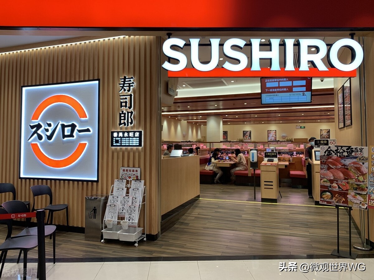 日本最厉害的寿司店,日本寿司店酱油事件