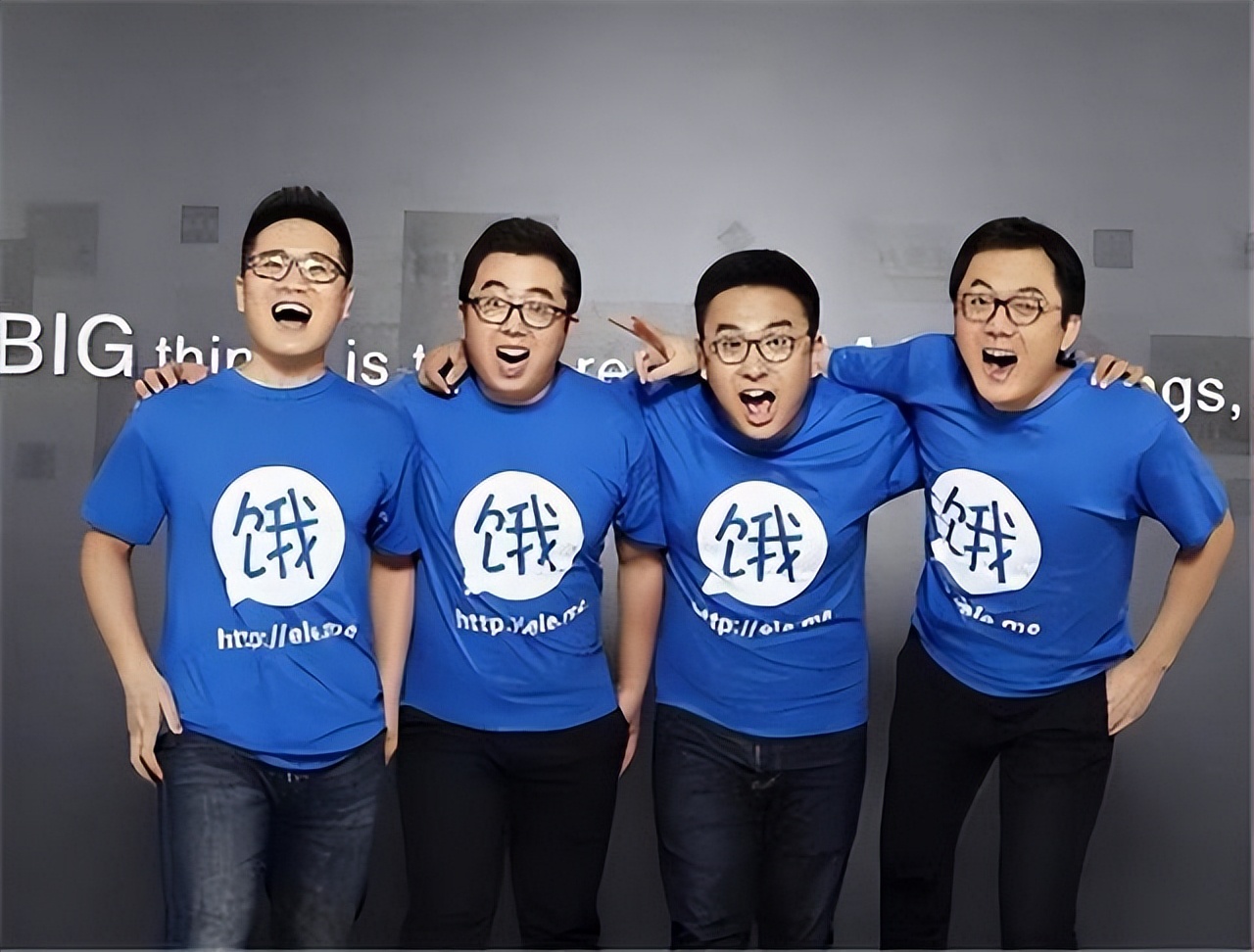 马云张旭豪最新消息,马云与张旭豪