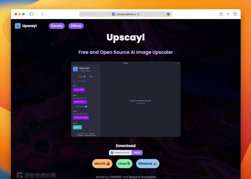 放大可以提高照片清晰度,放大不模糊工具