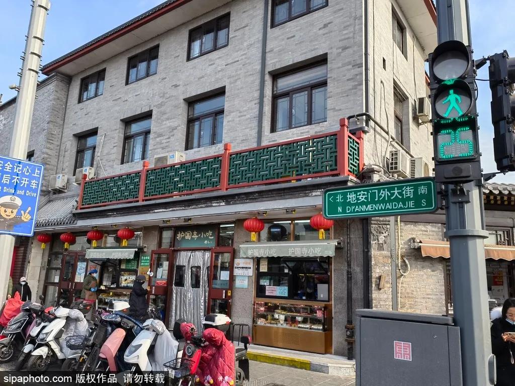 北京美食街必吃美食,最推荐的北京美食街