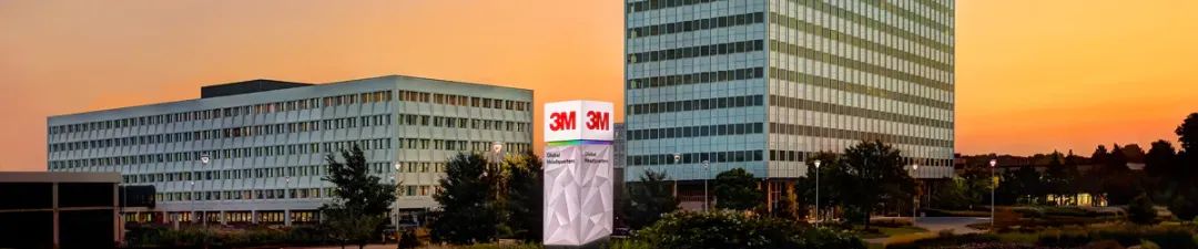 33.7亿，医械巨头扩建基地