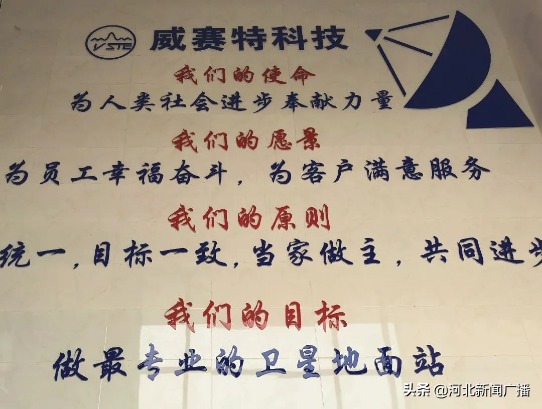 科技园是干嘛的通俗解释,科技园到底是干什么的