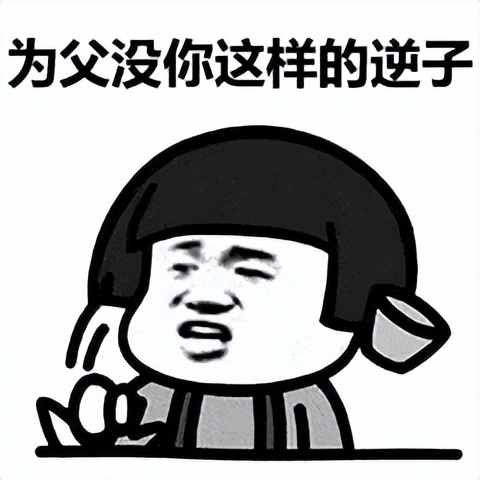 《苏里南》Netflix斥资350亿，中韩三大影帝，为何恶评如潮？