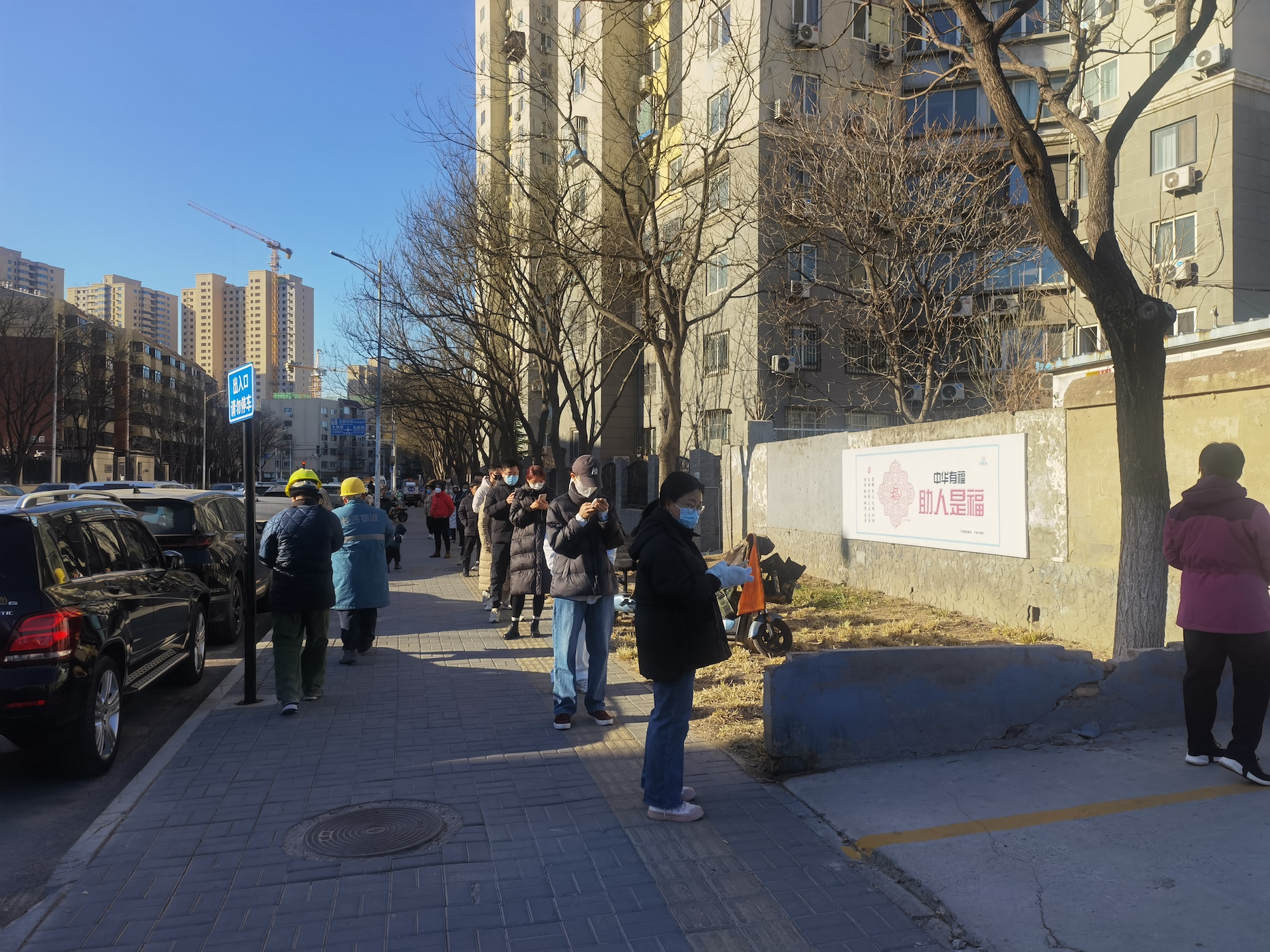 核酸检测变成单人单管了是为什么,核酸抗原自测为什么要等