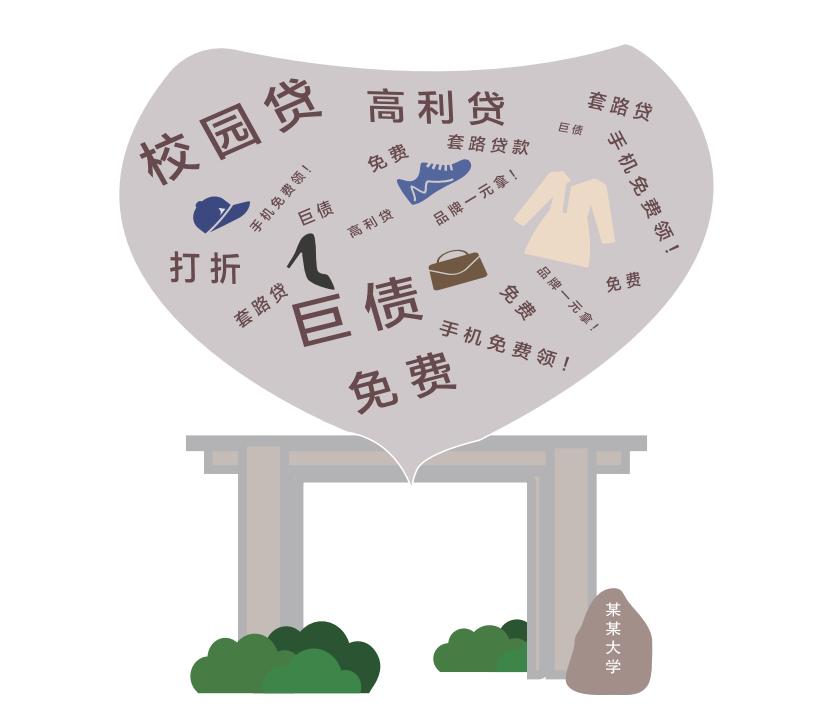 金融伴我成长正式发布,金融伴我成长老年人版