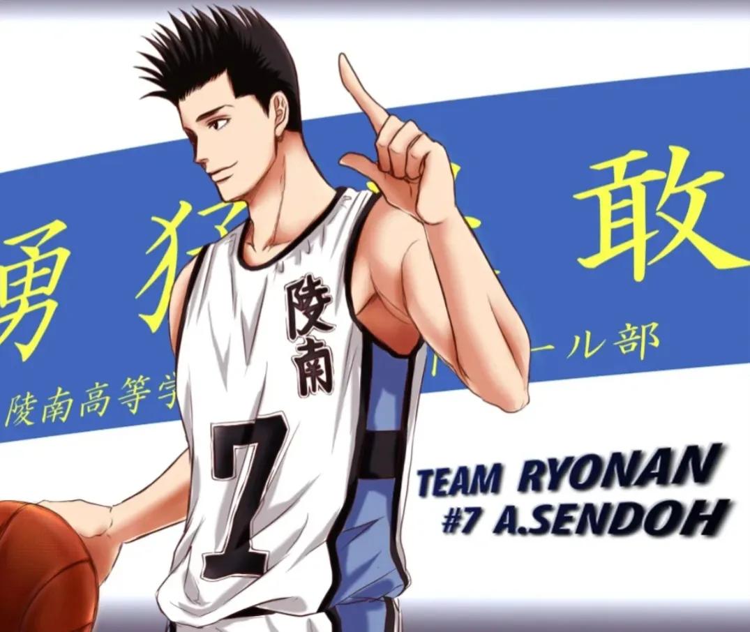 灌篮高手樱木花道黑历史,灌篮高手樱木花道100个事件