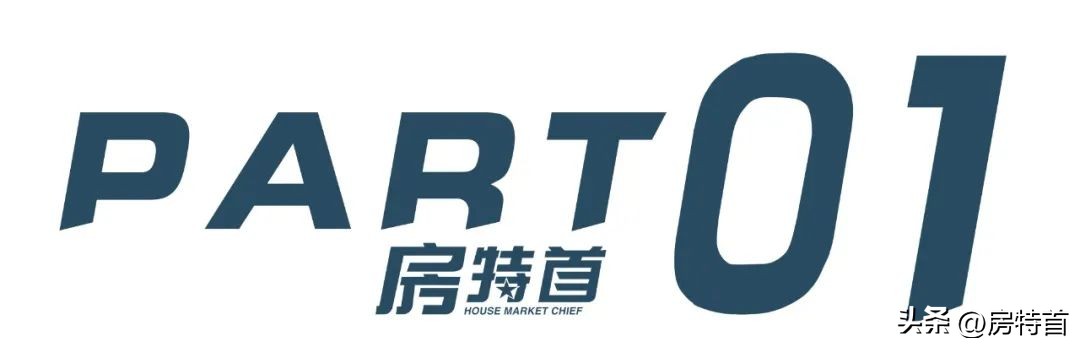 杭州二手房改善形势,杭州二手房还会降吗