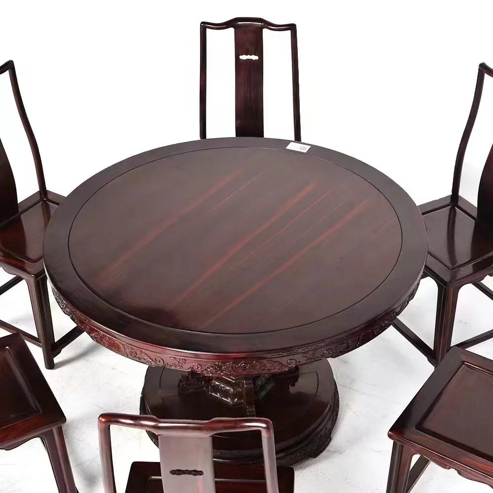 大红酸枝交趾黄檀长餐桌价格,大红酸枝交趾黄檀长方桌七件套