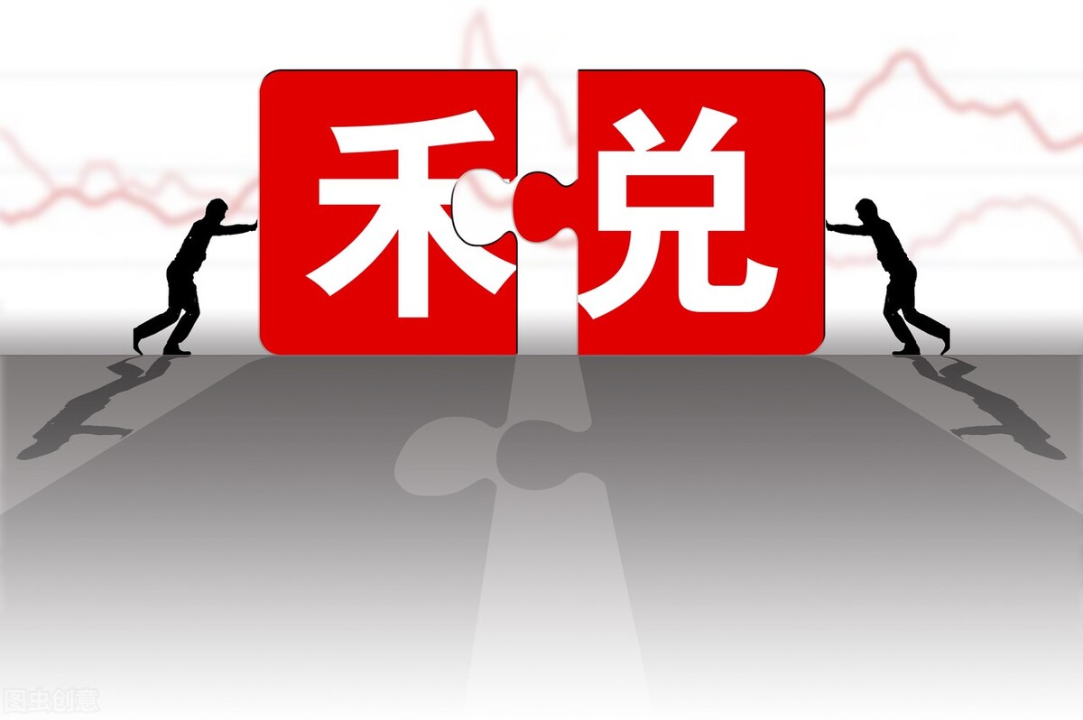 税务师会计实务如何建账,会计实务会计建账的详细过程