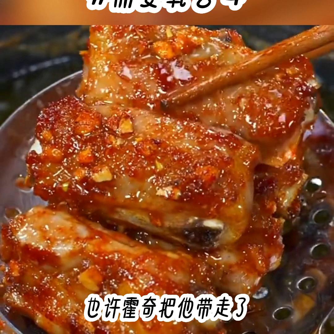 以其人之道还治其人之身结局,以其人之道还治其人之身的下一集