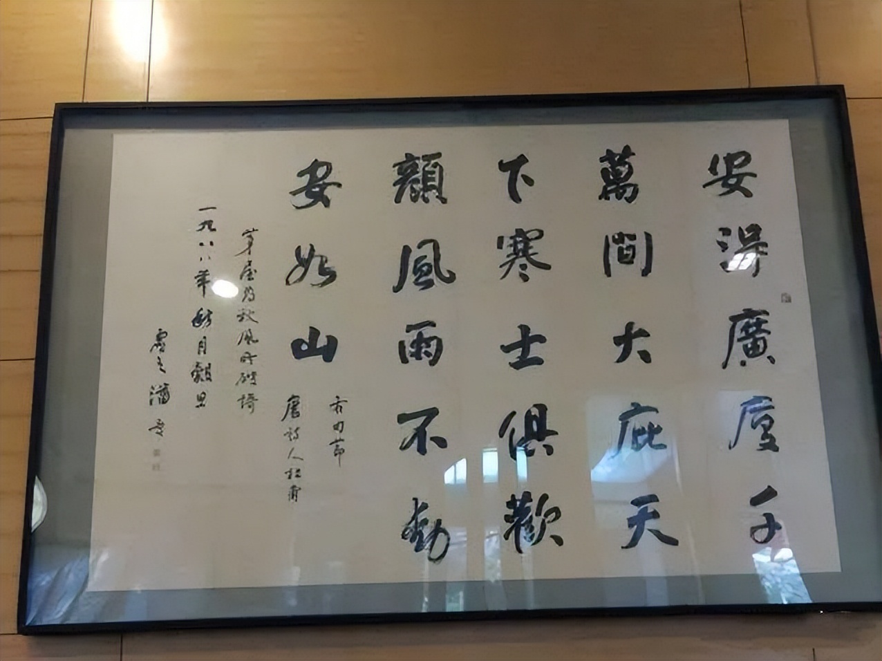 经营贷和房产抵押贷哪个划算,房屋贷款和信用贷款哪个合适