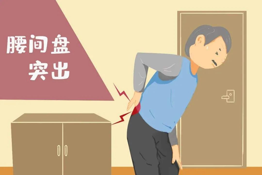 古稀老人腰椎间盘突出疼痛难忍,这个手术助其康复