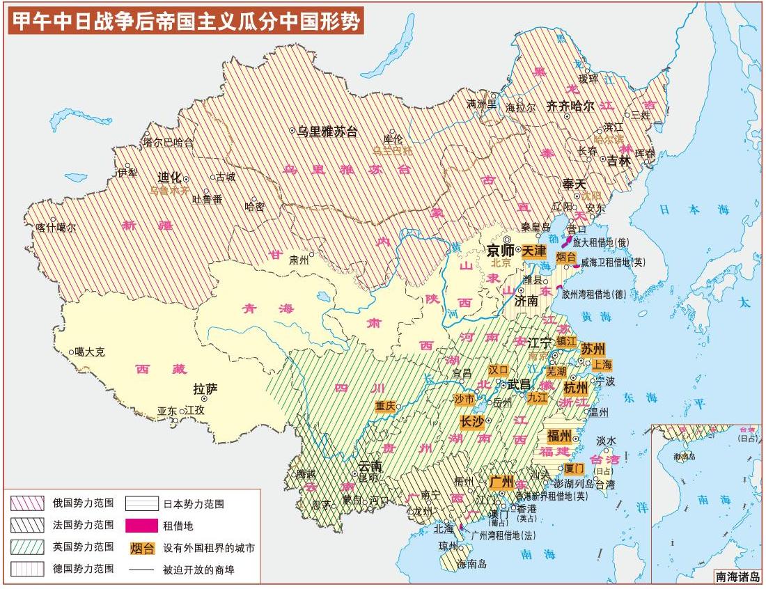 义和团运动失败的根本原因是什么,义和团运动失败的原因及历史意义