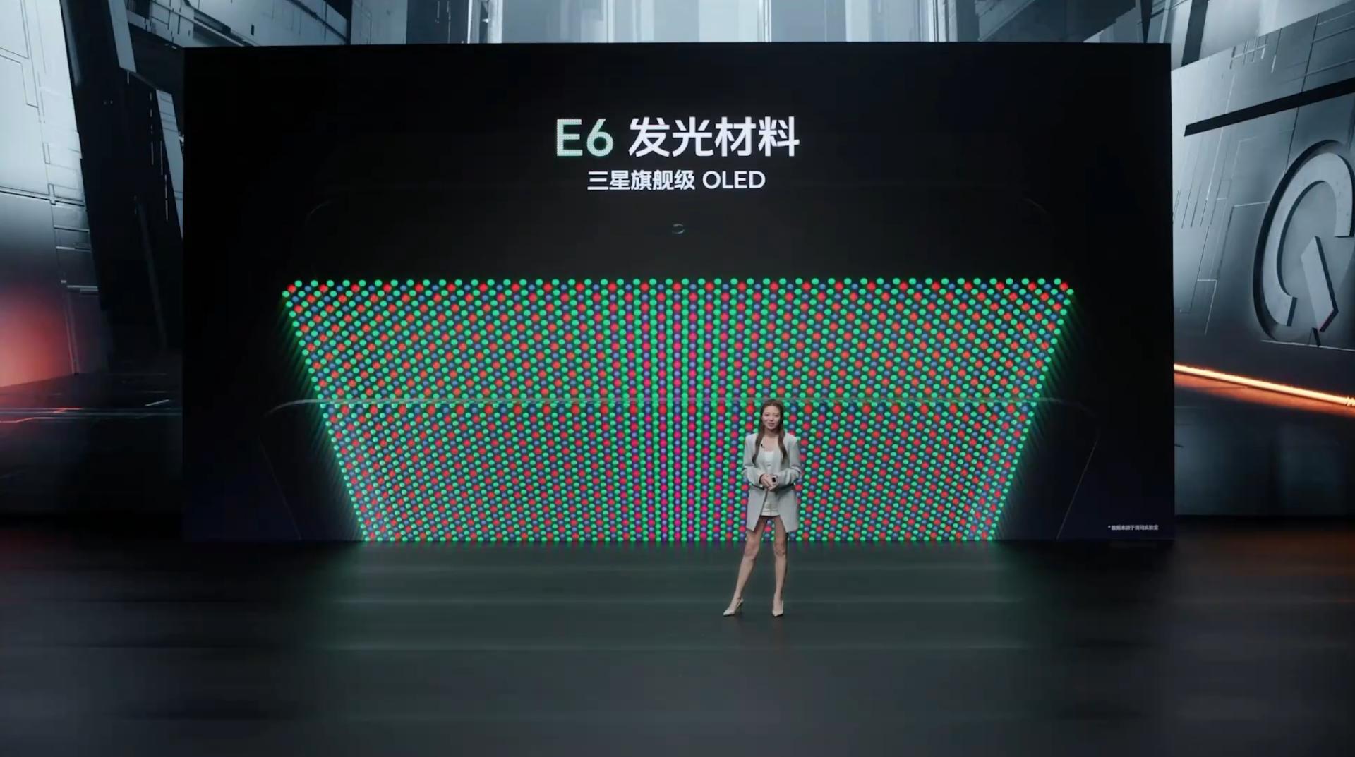 iqoo11s还有120w快充吗,iqoo11s的快充真的有两百w吗