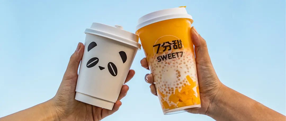7分甜咖啡,7分甜奶茶加盟后赚钱吗