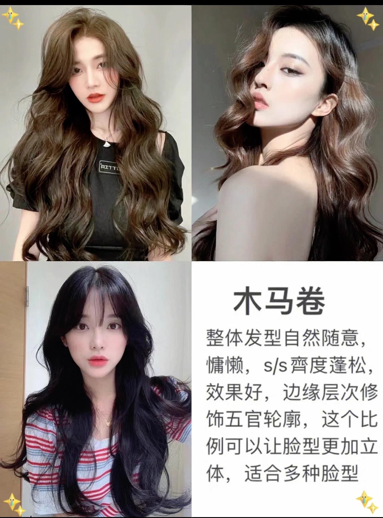 正方脸烫大波浪怎么编发好看,国字脸大波浪卷发型图片2018款