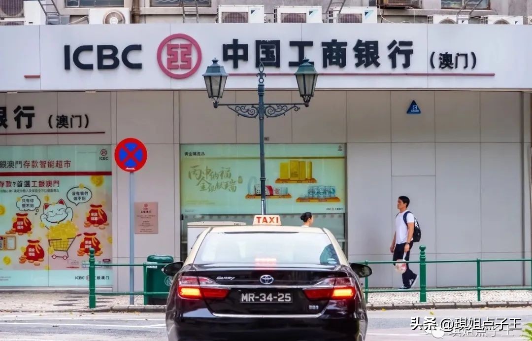 工商银行2023年定期存款利率多少,三年期定期存款利率2023年最新