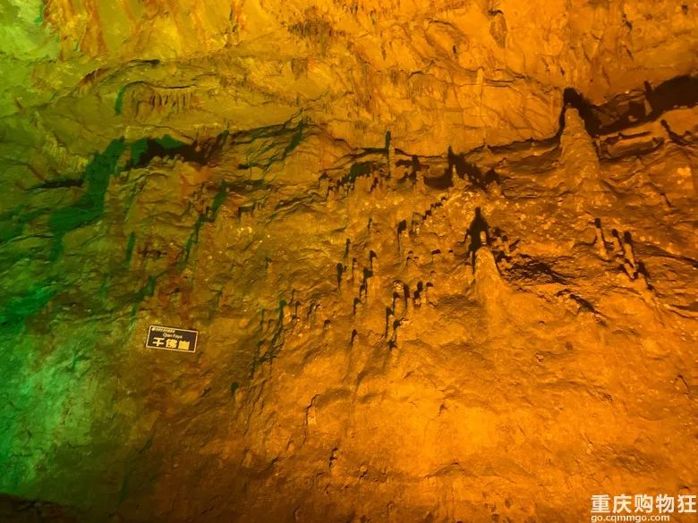 恒温18度避暑好去处,恒温18度地下溶洞
