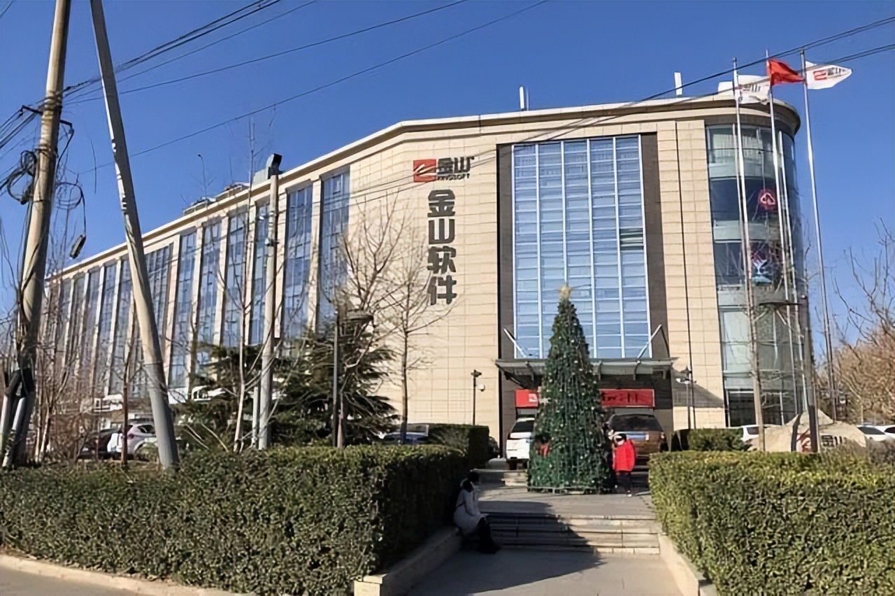 良心整理：北京到底有哪些牛逼的中小型互联网公司？别死磕大厂了