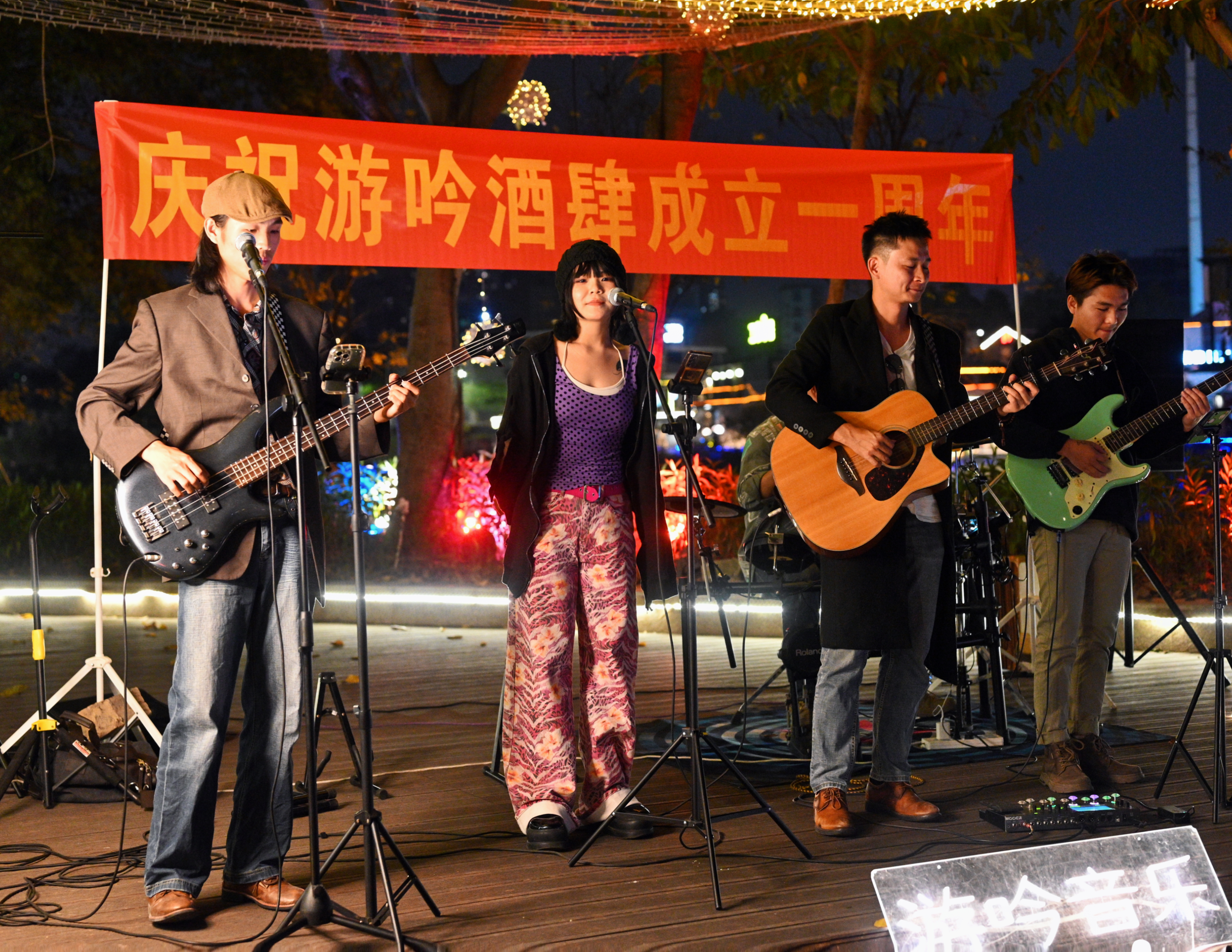 热烈庆祝活动圆满举行,热烈庆祝梵韵溪开业典礼圆满成功