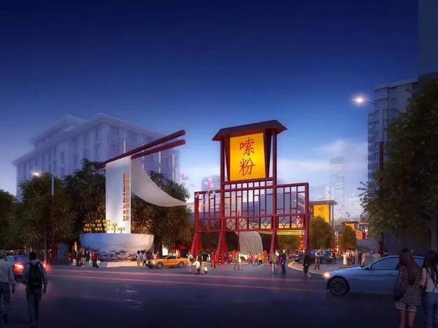 长沙手绘板攻略,长沙旅游手绘攻略