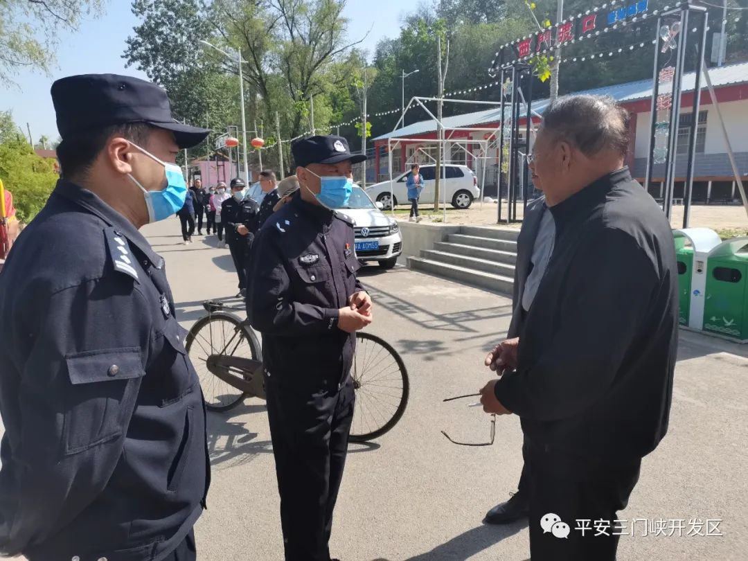 五一期间安保工作总结,公安五一安保工作讲话稿