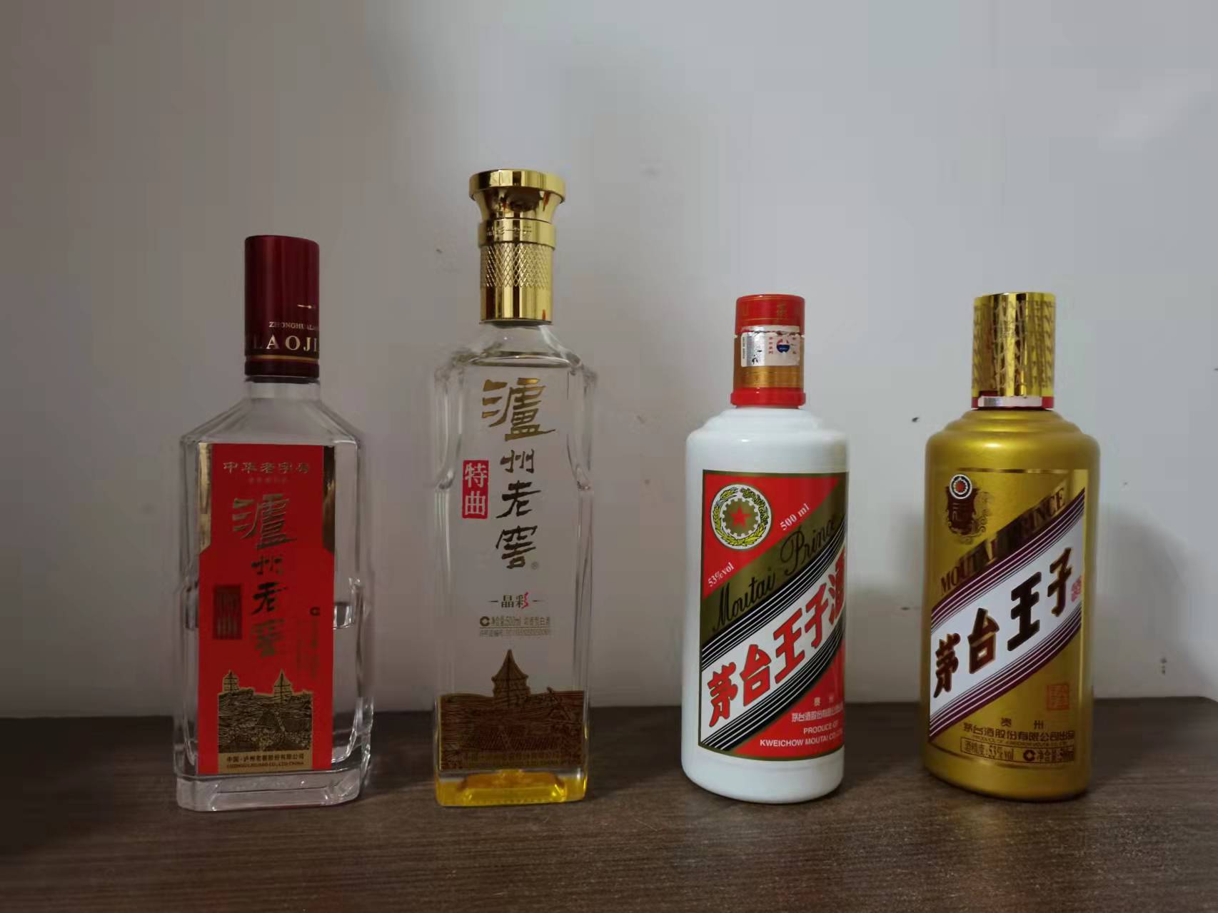 关于白酒的销售技巧和话术大全,营销酒的技巧和话术