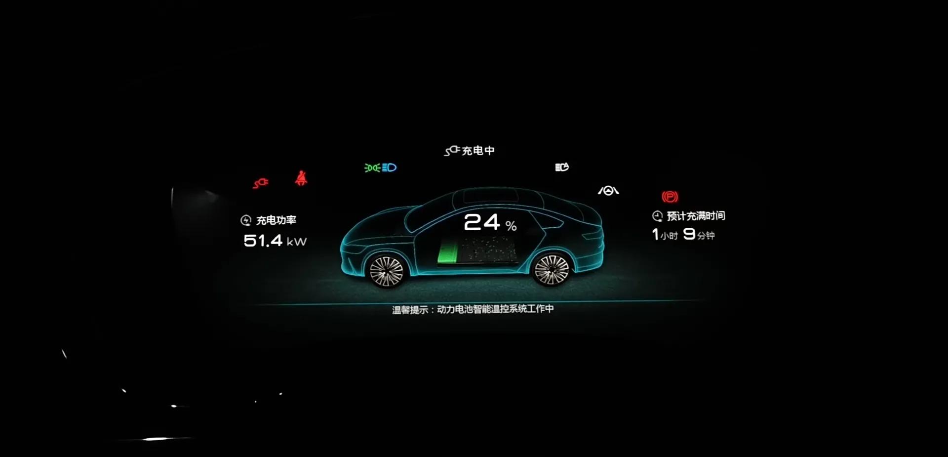 比亚迪汉ev冠军版全程高速实测,比亚迪汉ev贵州山路实测