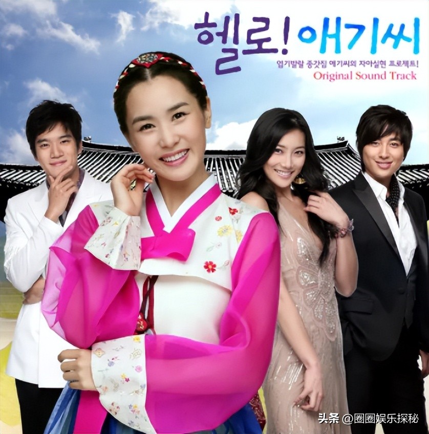 我的女孩李多海在哪里拍的,韩剧我的女孩李多海全部造型