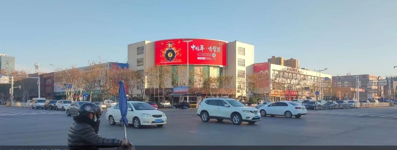 中清科华怎么样,中清科华抗衰产品