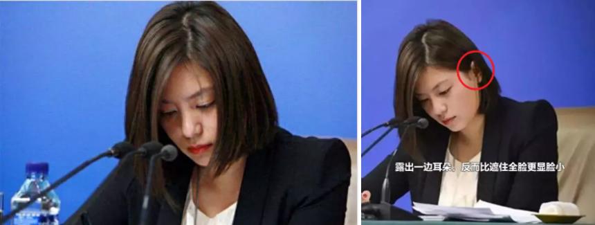 最美翻译官张京16分钟霸气发言,翻译官张京20分钟口译征服全世界