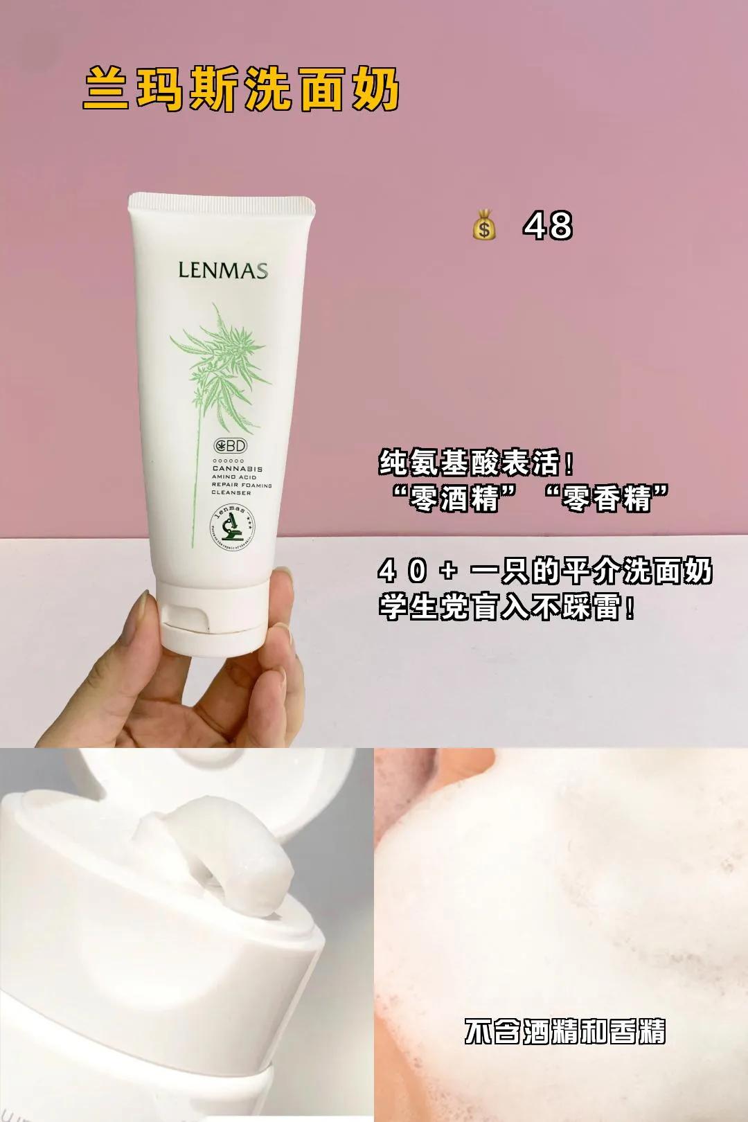 我十几年的黑头竟然都没了,必须要给你们分享出来