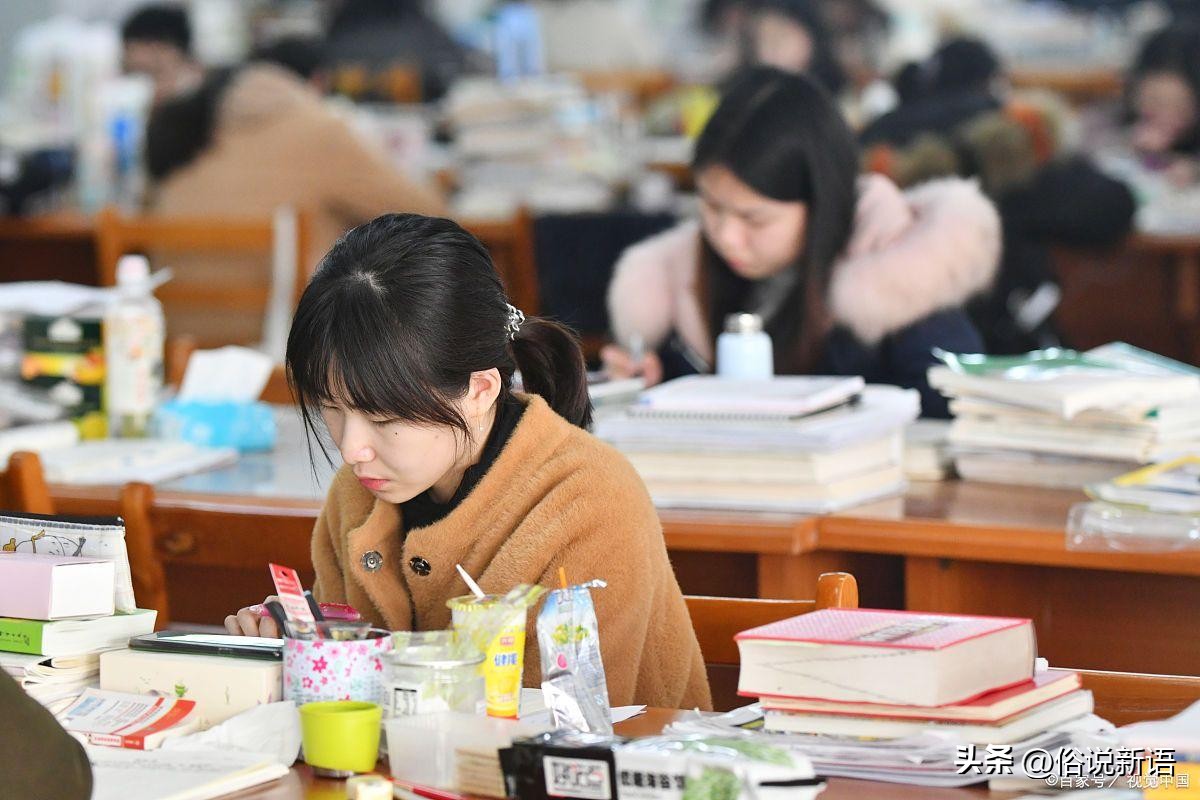 考研报考学校专业分数排名怎么看,23年全国考研大学排名榜