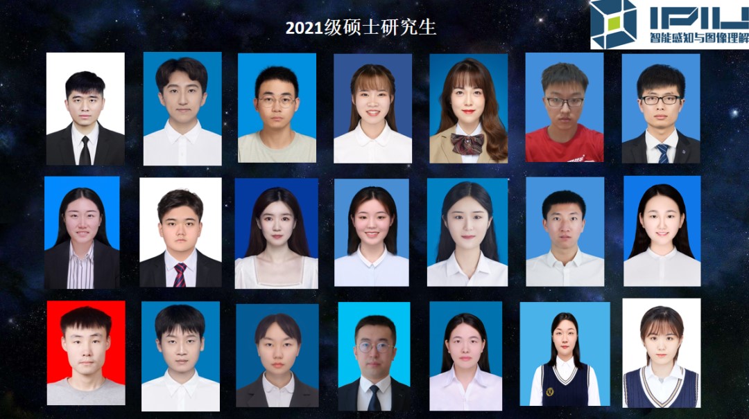 喜报多名师生获奖,喜报我校学子再获省赛大奖