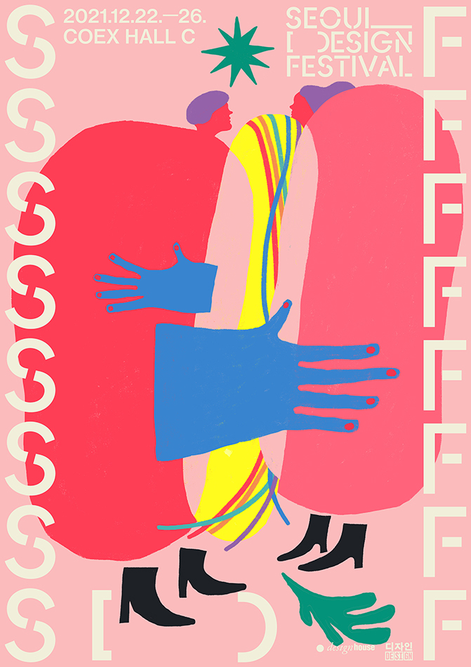 韩国优秀海报设计,韩国创意海报设计