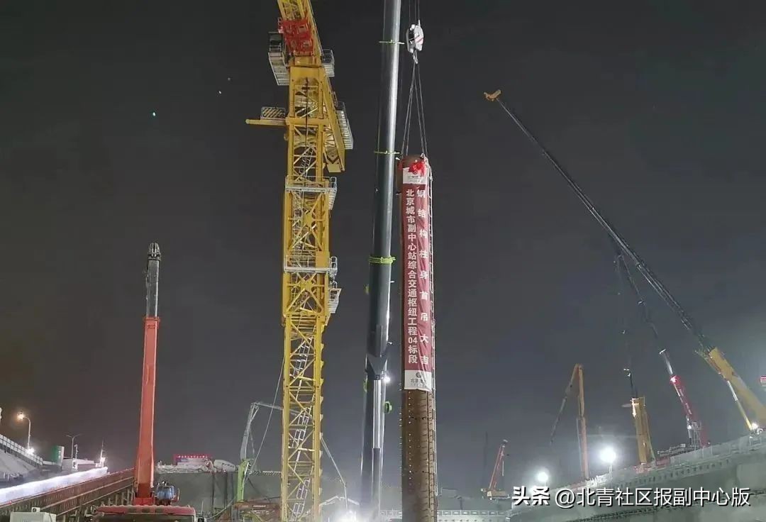 通州中心城区建高铁站,通州高铁站今年开建