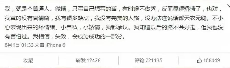 黑料女王张馨予,张馨予的黑料到底是真是假