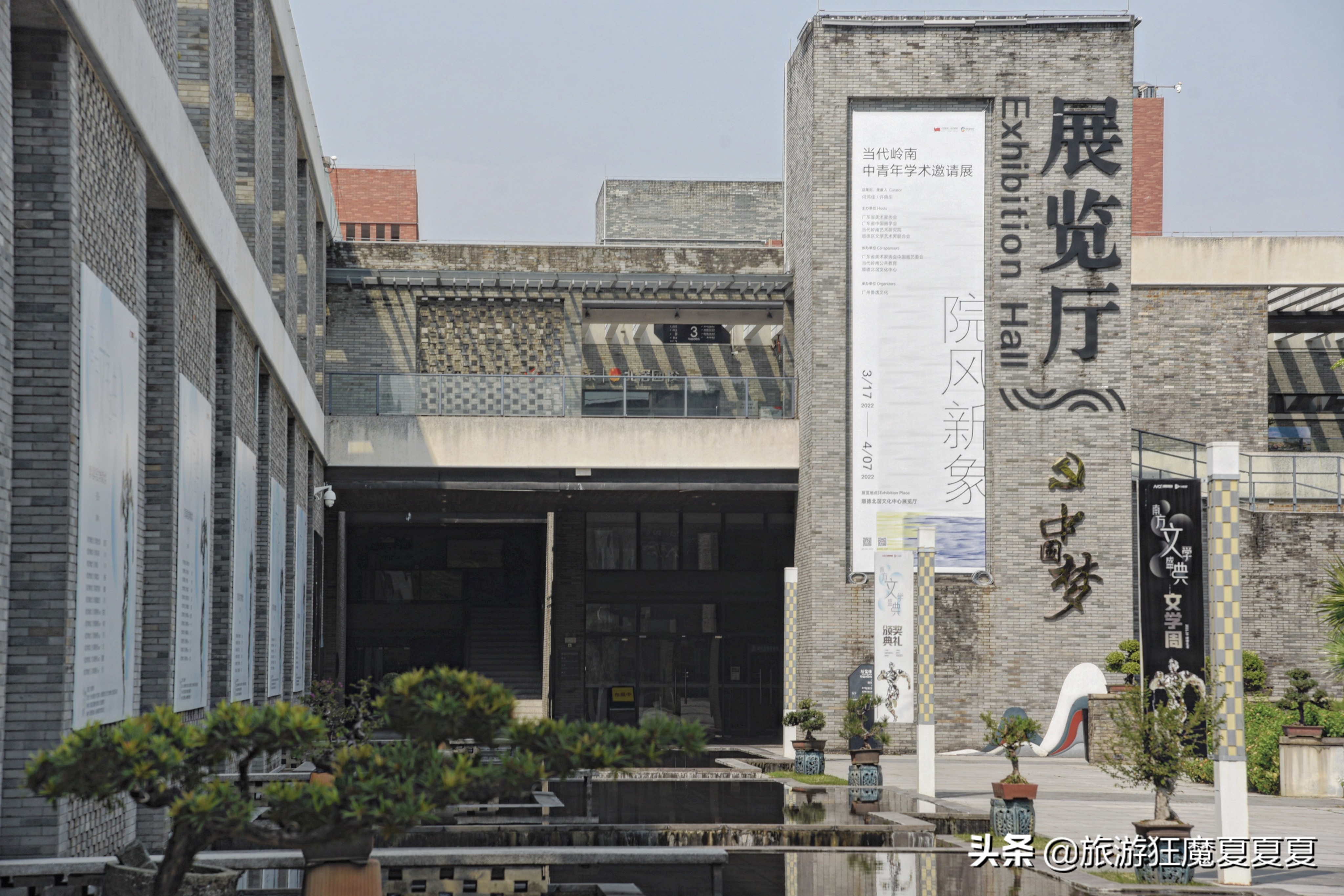 广东北滘多繁华？一个镇的文化中心投资竟上亿，比很多地级市还好