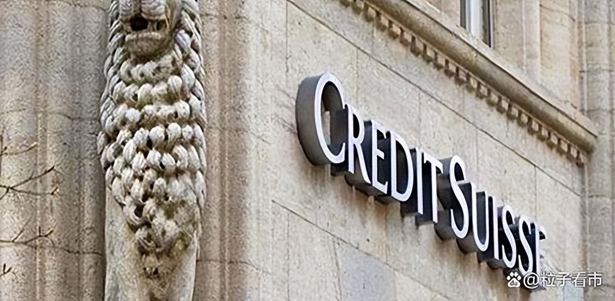 扩张性货币政策信贷渠道传导原理,信贷配给论对我国金融改革的意义