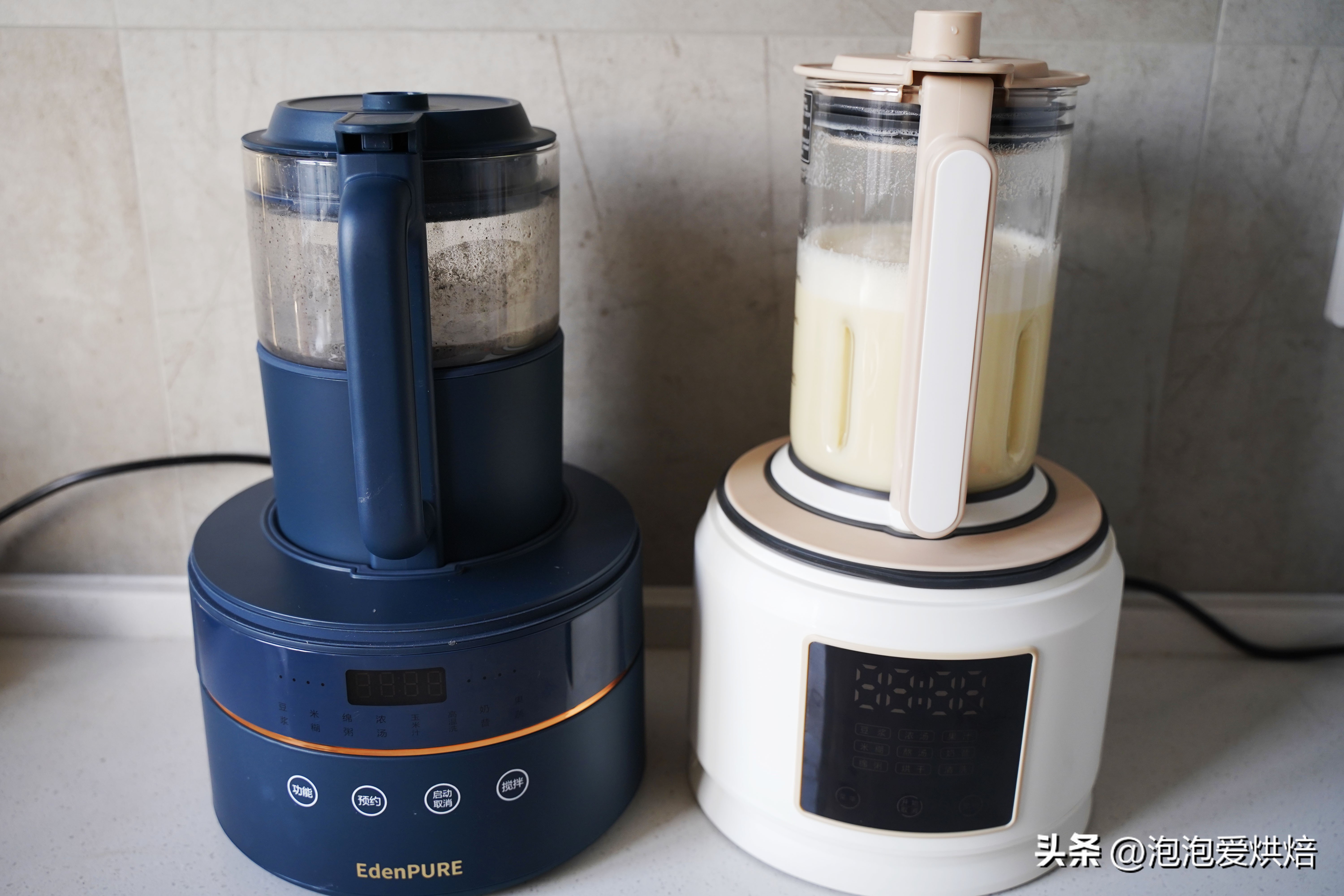 蓝宝破壁机哪种型号的最静音,蓝宝破壁机最新型号