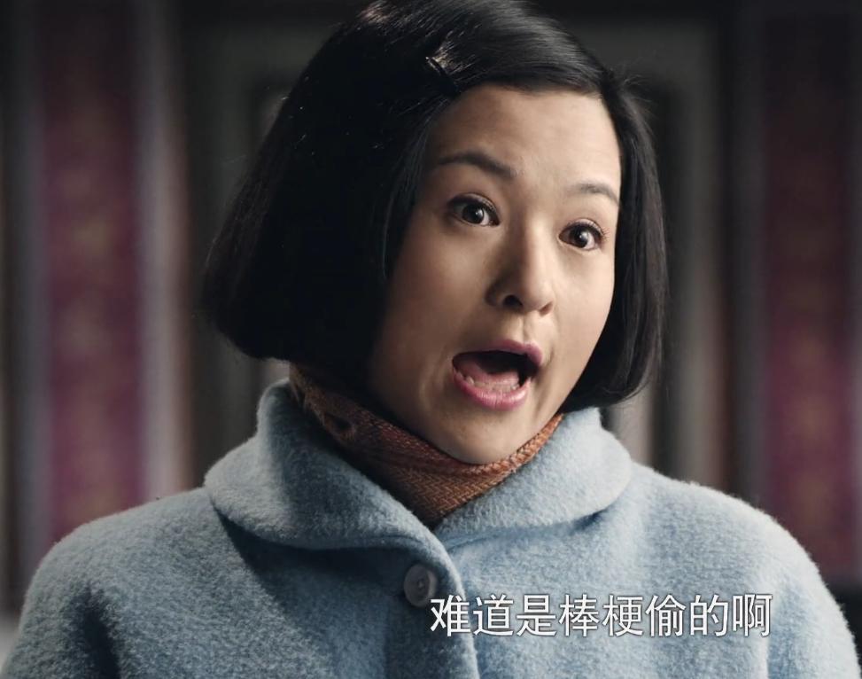 情满四合院中秦淮茹最后怎样了,情满四合院秦淮茹钻仓库那段