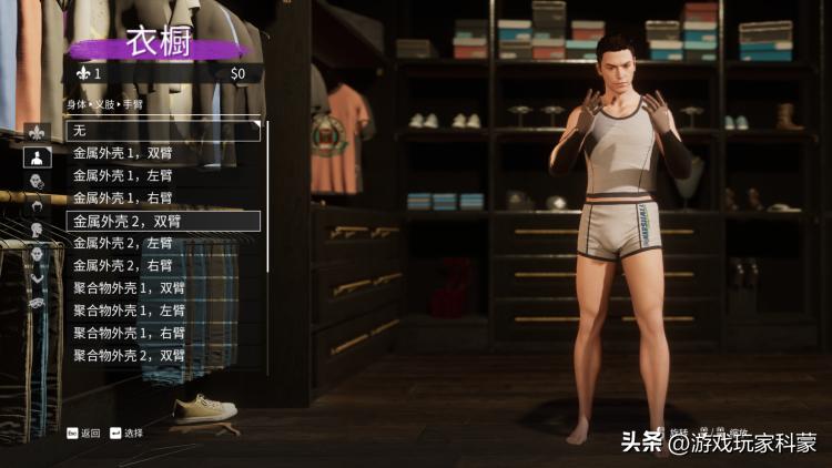 黑道圣徒重启版dx12rtx2060,steamdeck黑道圣徒重启版画面白屏