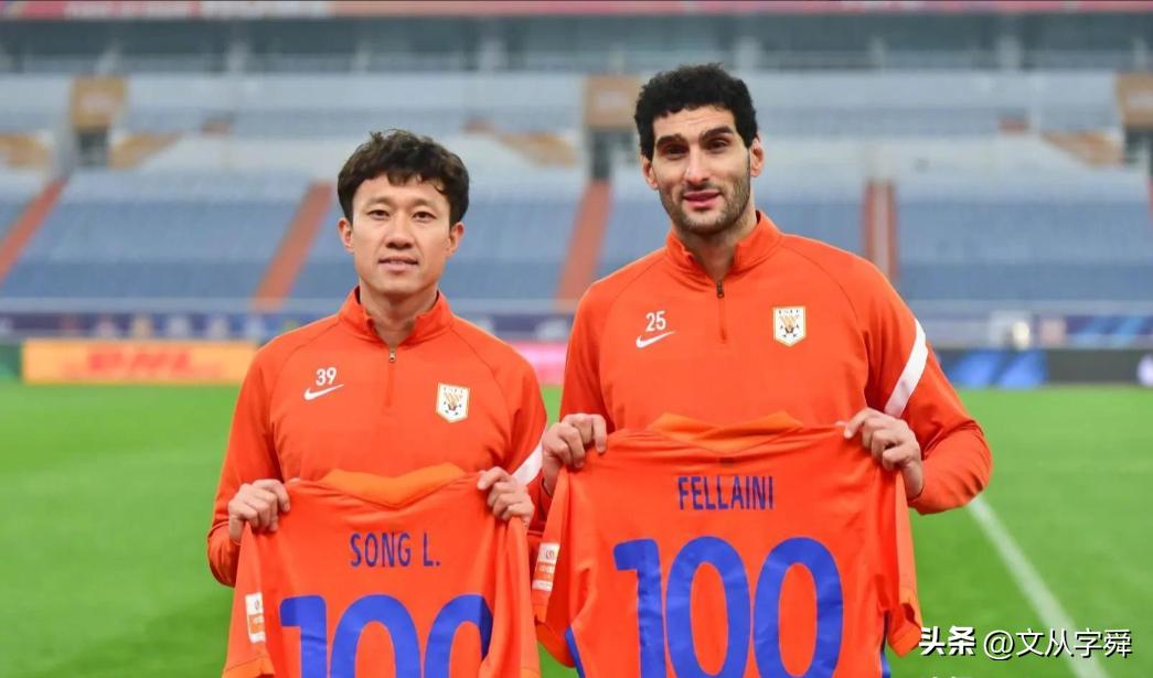 青岛海牛队夏窗消息,青岛海牛夏窗引援