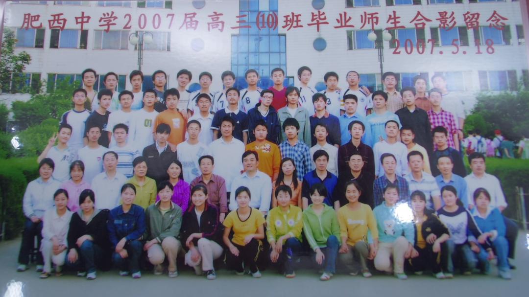 一秒穿越回到小时候,一秒穿越到高中